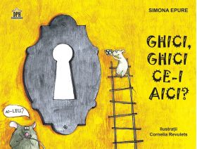 Ghici, ghici ce-i aici? | Simona Epure