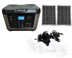 Kit solar GD-8001 Proiector Radio cu panou solar si 4 Becuri