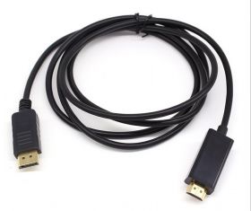 cablu displayport tata - hdmi tata 2m 1080p well