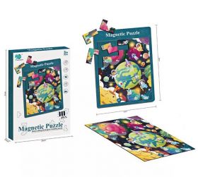 Puzzle magnetic - Spatiul | Fanny Elephant