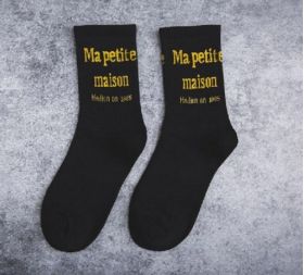 Șosete confortabile pentru femei negru