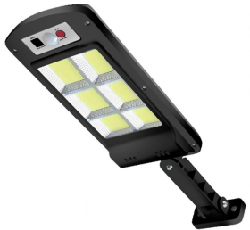 Mini proiector solar HS-8013 B (COB) cu senzor de miscare 150 LED 6 casete