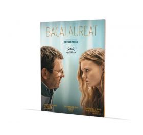 Bacalaureat | Cristian Mungiu