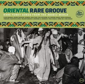 Oriental Rare Groove - Vinyl | Various Artists