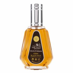 Parfum arabesc Sheikh Al Shabab, apa de parfum, barbati