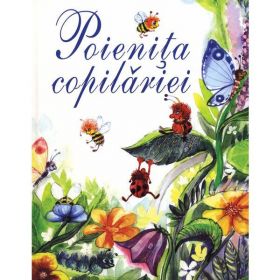 Poienita copilariei - Ala Bujor, Vadim Rusu, editura Epigraf