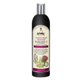 Balsam Impotriva Caderii Parului cu Brusture, Eurobio Lab, 550 ml