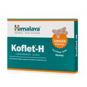 Pastile Koflet Ghimbir Himalaya Herbal, 12 bucati