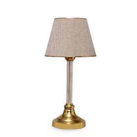 Lampa de masa, Insignio, 780SGN2564, Plastic, Bej / Auriu