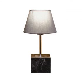 Lampa de masa, Insignio, 780SGN2552, Metal, Antracit