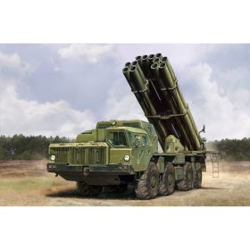 Russian 9A52-2 Smerch-Mmultiple rock