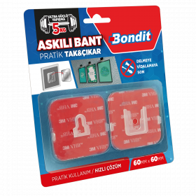 Banda adeziva Bondit, tip carlig, detasabila, 60 x 60 mm