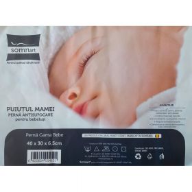 Perna Latex copii 40x30