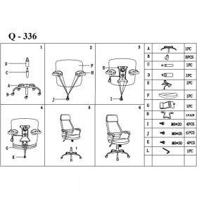 Scaun directorial mesh SL Q336 albastru Albastru