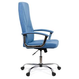 Scaun birou ergonomic OFF 710 Albastru