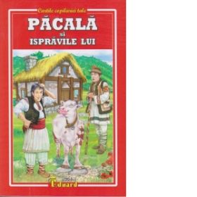 Pacala si ispravile lui