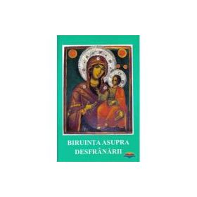 Biruinta asupra desfranarii
