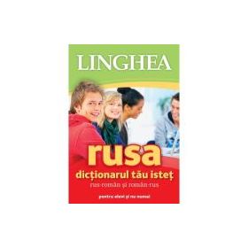 Dictionarul tau istet rus-roman / roman-rus, editia 3