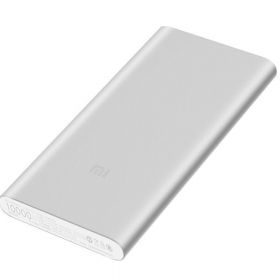 Acumulator extern Xiaomi Mi Power Bank 2s, 10000 mAh, Argintiu