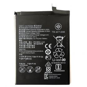 Baterie Acumulator Huawei P20 Pro