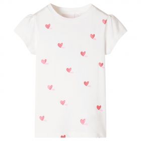 Tricou pentru copii, ecru, 128