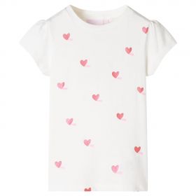 Tricou pentru copii, ecru, 140