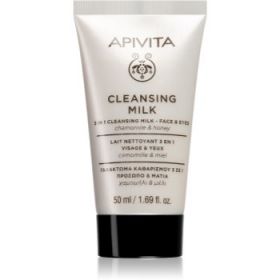 Apivita Cleansing Chamomile & Honey Lapte demachiant 3 în 1 pentru față și ochi