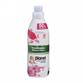 Balsam concentrat de rufe hipoalergenic Pink Graden, 1000ml, My Planet Baby