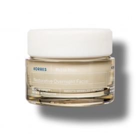 Crema de noapte White Pine, 40ml, Korres