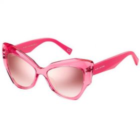 Ochelari de soare dama Marc Jacobs MARC 116/S 271/2C