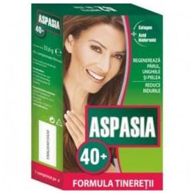 ASPASIA 42cps 1 + 1 -50% GRATIS, ZDROVIT