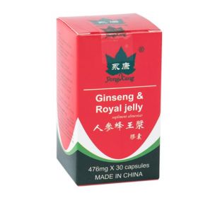 Ginseng si Royal Jelly Yong Kang, 30 capsule