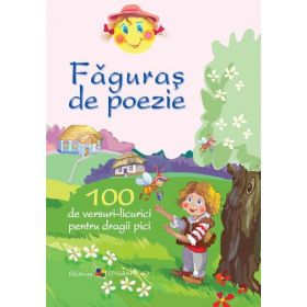 Faguras de poezie, editura Epigraf