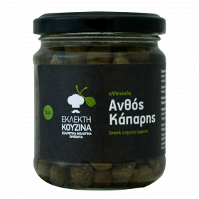 Capere in saramura cu ulei extra-virgin de masline, eco-bio, 180 g, BioAgros