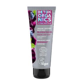 Gel de Noapte pentru Intinerirea Tenului Detox Organics, 75 ml