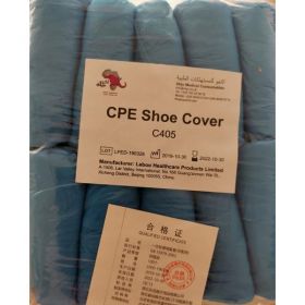 Acoperitori Pantofi Albastri - Prima Blue CPE Shoe Cover C405 100 buc