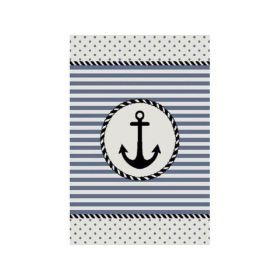 Covor Merinos Indigo Kids 22114-335 160X230 cm