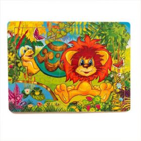 Puzzle din lemn, puiul de Leu, 7Toys