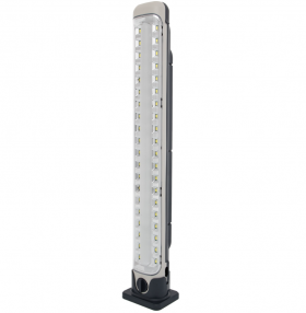 Lampa Led Inteligenta LJ-8860-1