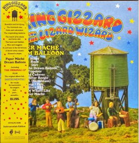 Paper Mache Dream Balloon - Vinyl | King Gizzard & the Lizard Wizard