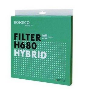 Filtru hibrid H680 - Boneco - Plaston