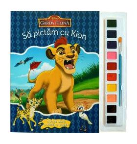 Sa pictam cu Kion - Carte de colorat cu pensula si acuarele