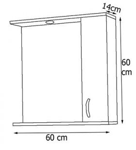 Oglinda baie GN0001 cu dulap - 60 cm Alb