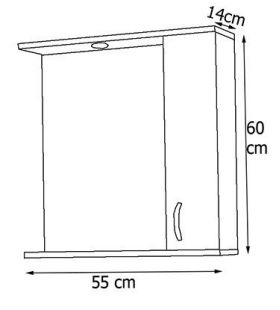 Oglinda baie GN0001 cu dulap - 55 cm Fag