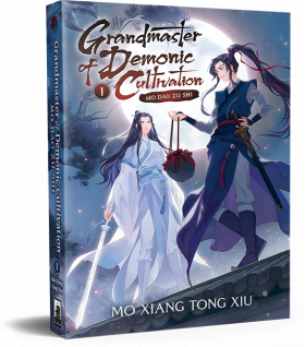 Grandmaster of Demonic Cultivation: Mo DAO Zu Shi - Volume 1 | Mo Xiang Tong Xiu