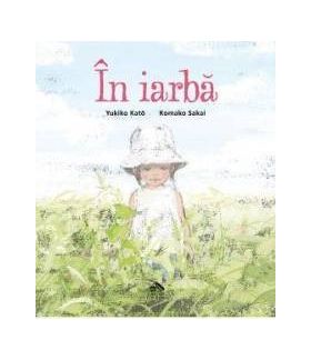 In iarba - Yukiko Kato Komako Sakai