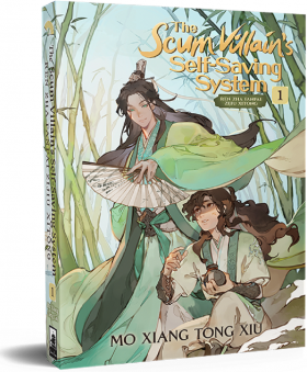 The Scum Villain's Self-Saving System - Volume 1 | Mo Xiang Tong Xiu