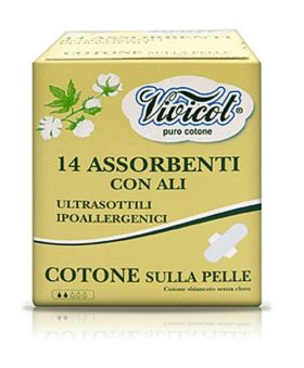 Absorbante ultra subtiri de zi din bumbac bio, hipoalergenic, 2 picaturi, 14buc - Vivicot