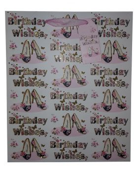 Punga medie pentru cadou - Birthday Shoes | Glick