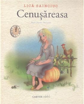 Cenusareasa | Charles Perrault